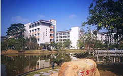 歷史沿革(概)校史