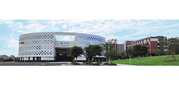 廣東酒店管理職業(yè)技術(shù)學院 - 最美大學