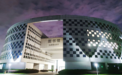 廣東酒店管理職業(yè)技術(shù)學院 - 我的大學