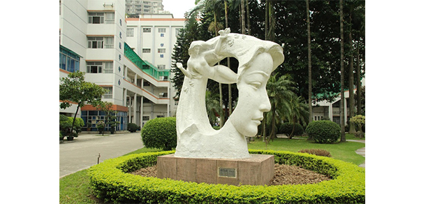 廣州幼兒師范高等專科學(xué)校 - 最美大學(xué)