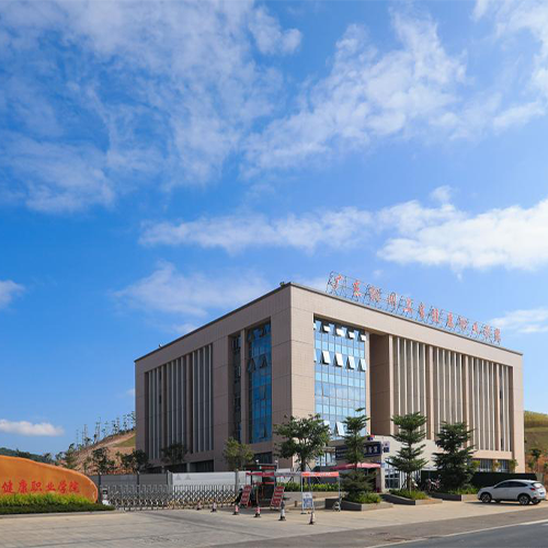 廣東潮州衛(wèi)生健康職業(yè)學(xué)院-流金歲月