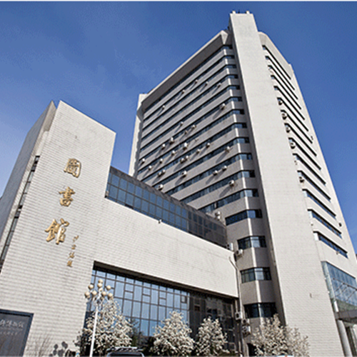 校志校史
