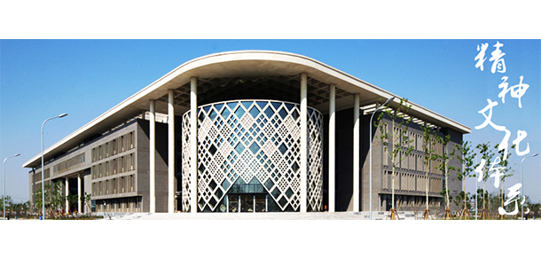 北京建筑大學(xué) - 最美大學(xué)