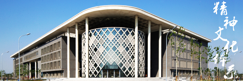 北京建筑大學(xué) 我的大學(xué)