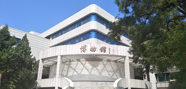 中國(guó)人民大學(xué)