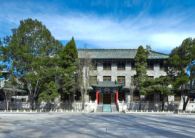 北京協(xié)和醫(yī)學(xué)院 早安青春