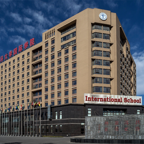 我的大學(xué)