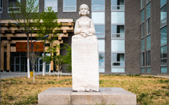歷史沿革（概）校史