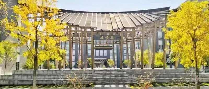 北京中醫(yī)藥大學 早安青春