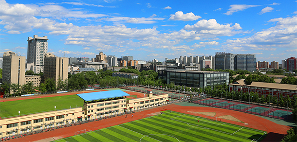 我的大學(xué)-大學(xué)志