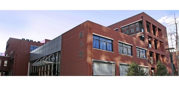 我的大學(xué)-大學(xué)志
