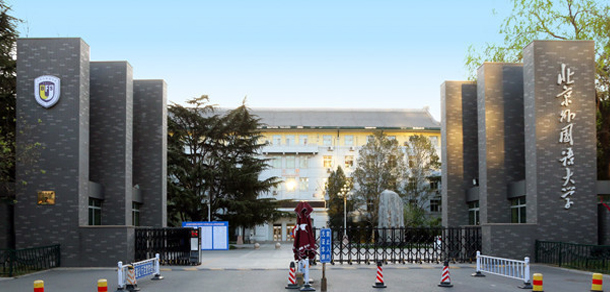 我的大學(xué)-大學(xué)志
