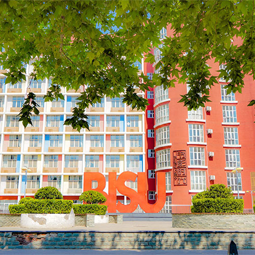 大學(xué)志