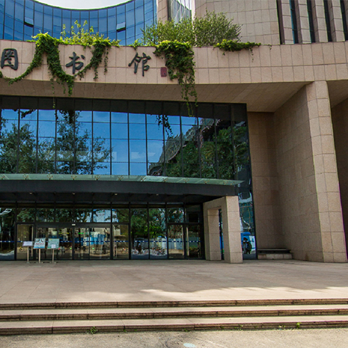 對(duì)外經(jīng)濟(jì)貿(mào)易大學(xué)-最美校園
