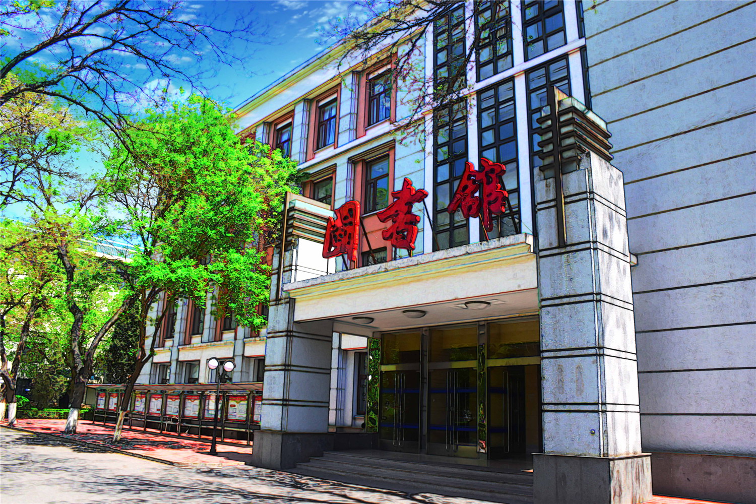 中國人民公安大學(xué)-校園風(fēng)景