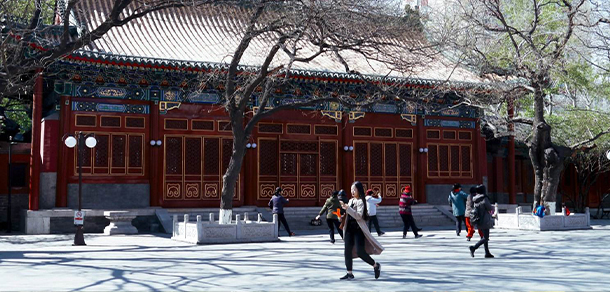 中央音樂(lè)學(xué)院