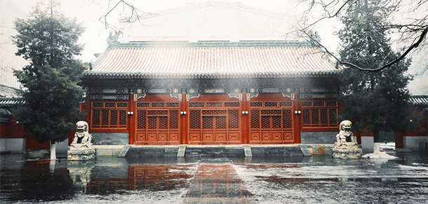 中央音樂學院