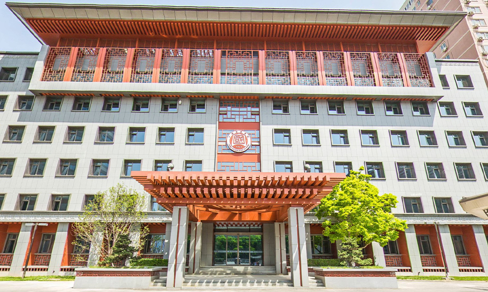 中國(guó)最美大學(xué)