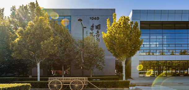 我的大學(xué)-大學(xué)志