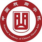 中國(guó)戲曲學(xué)院-?；? /></div>
                        <div   id=