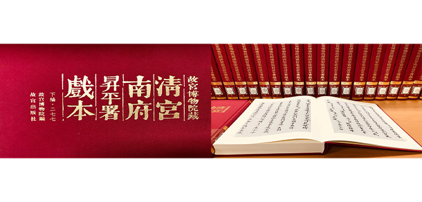 中國(guó)戲曲學(xué)院 - 最美大學(xué)