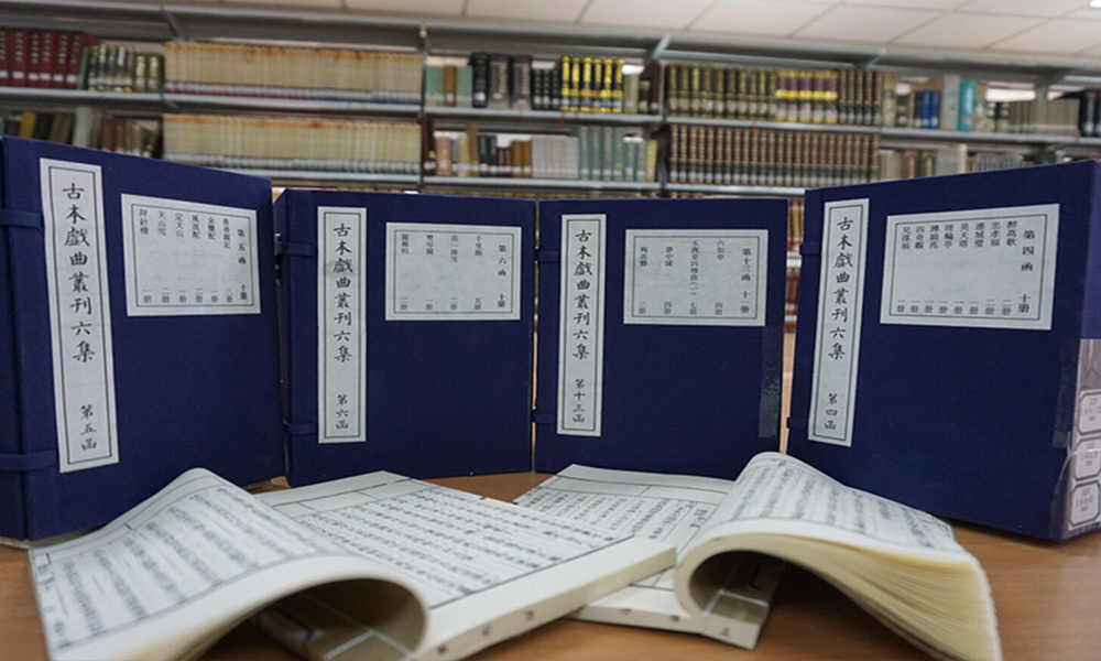 中國最美大學(xué)