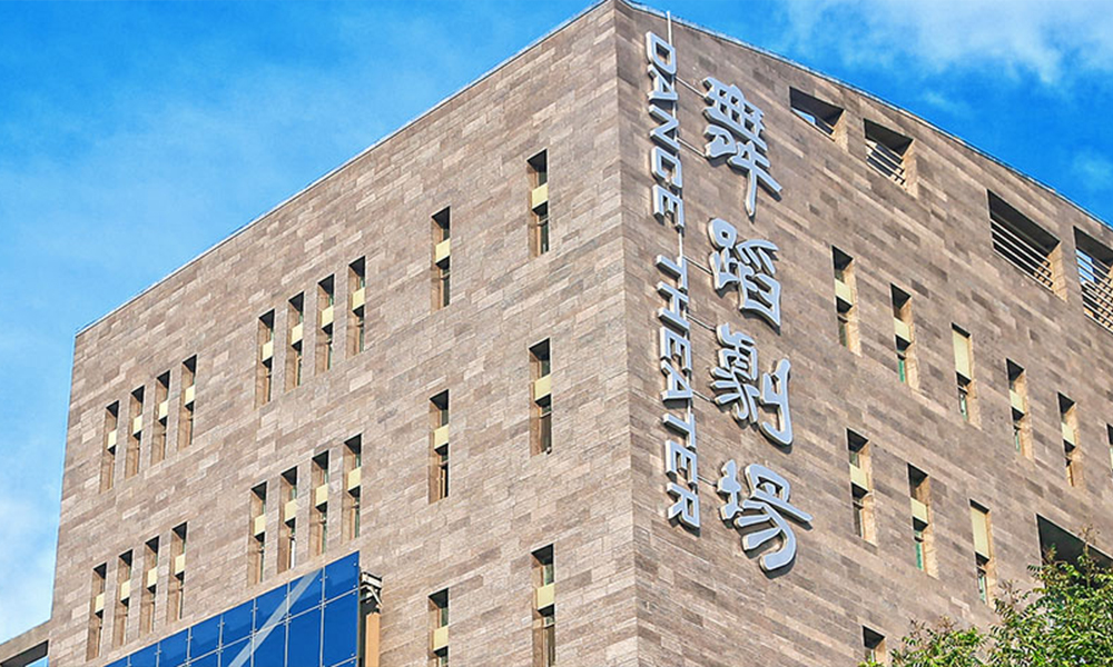 中國最美大學(xué)