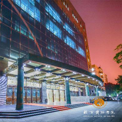 最美大學