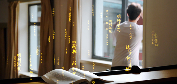 中國(guó)政法大學(xué) - 最美大學(xué)