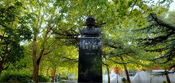 中國(guó)政法大學(xué) - 最美大學(xué)