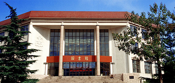 中國(guó)政法大學(xué) - 最美大學(xué)