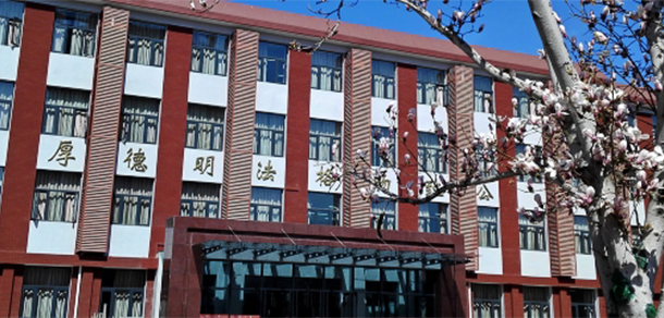 中國(guó)政法大學(xué) - 最美大學(xué)