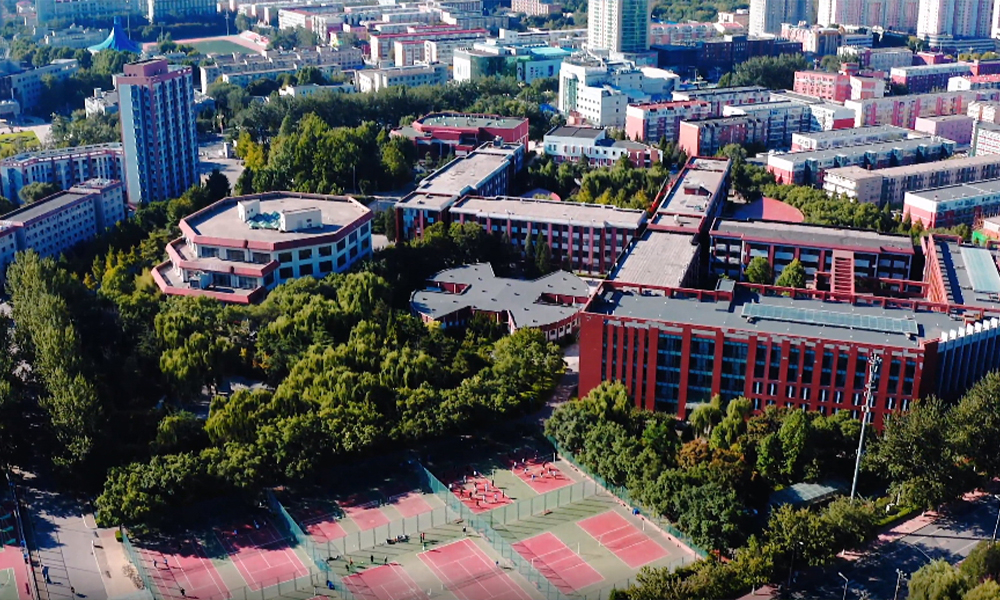 中國(guó)最美大學(xué)