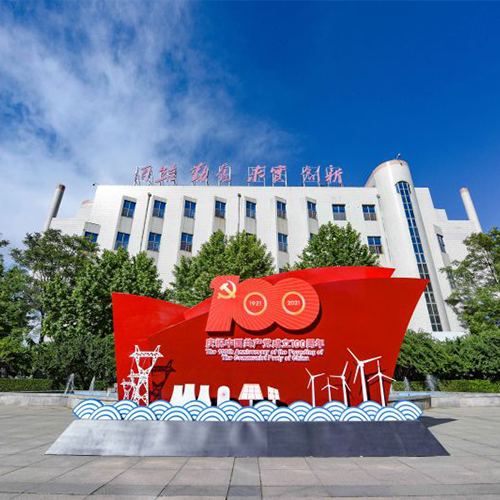 華北電力大學-最美校園