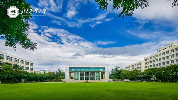 北京工業(yè)大學 - 最美院校