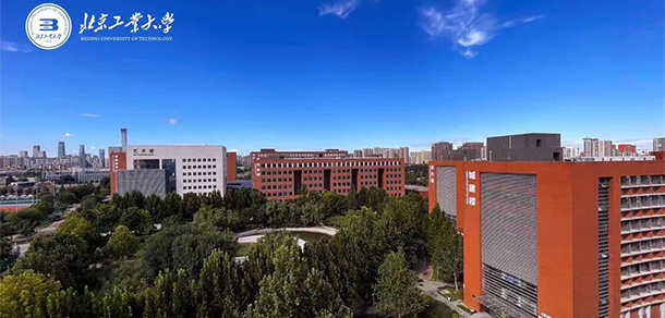 北京工業(yè)大學 - 最美大學