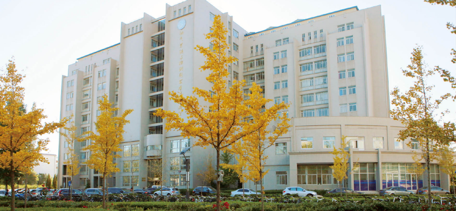 中國(guó)石油大學(xué)（北京） 我的大學(xué)