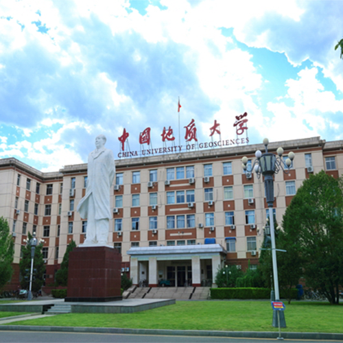 中國(guó)地質(zhì)大學(xué)（北京）-大學(xué)文化