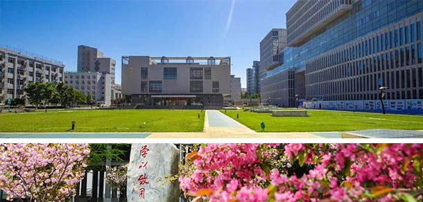 北京聯(lián)合大學 - 最美院校