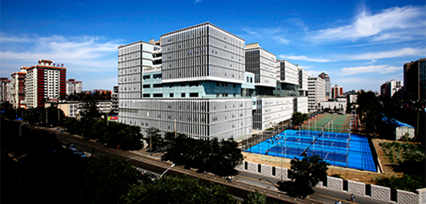 北京聯(lián)合大學 - 最美大學