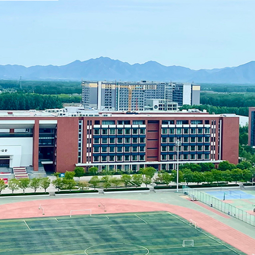 大學(xué)簡介