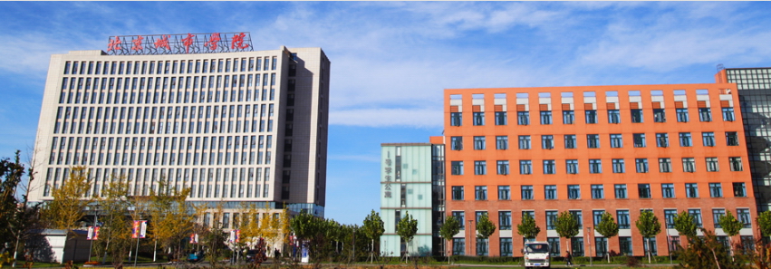 北京城市學(xué)院 我的大學(xué)