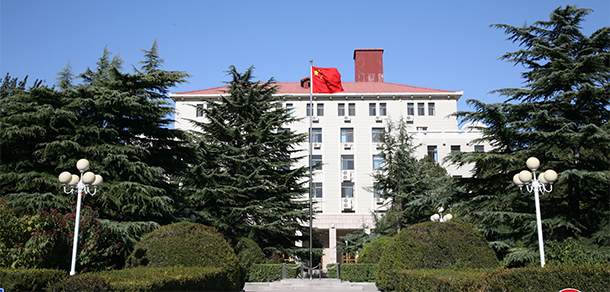 中國勞動關(guān)系學院 - 最美大學