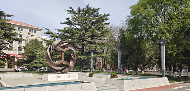中國勞動關(guān)系學院 - 最美大學