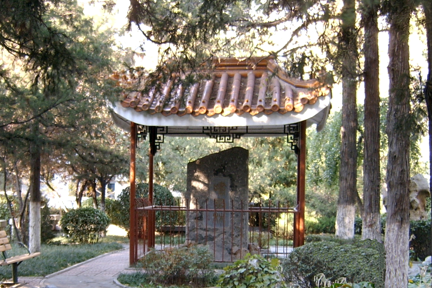 中國勞動關(guān)系學(xué)院 - 院校概況