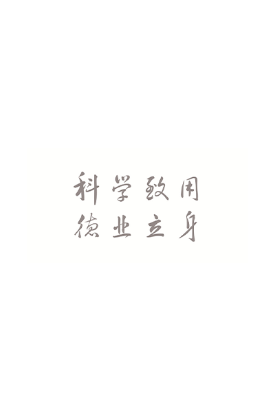歲月流金 · 青春不散場(chǎng)