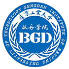 北京工業(yè)大學(xué)耿丹學(xué)院 - 標(biāo)識(shí) LOGO