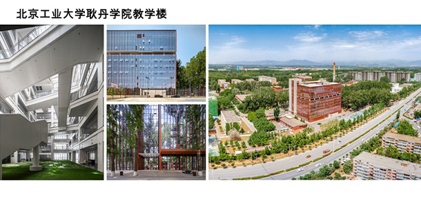 我的大學(xué)-大學(xué)志