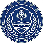 北京警察學院-?；? /></div>
                        <div   id=