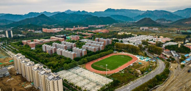 中國(guó)科學(xué)院大學(xué) - 最美大學(xué)